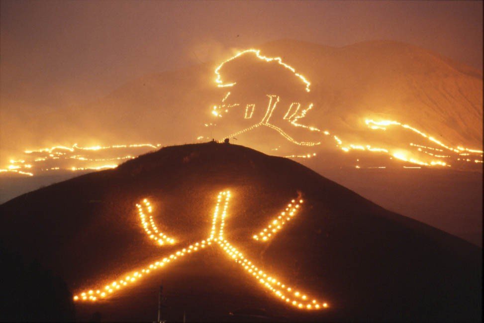 ⛩️ 아소 신사(아소진자) 이미지 12